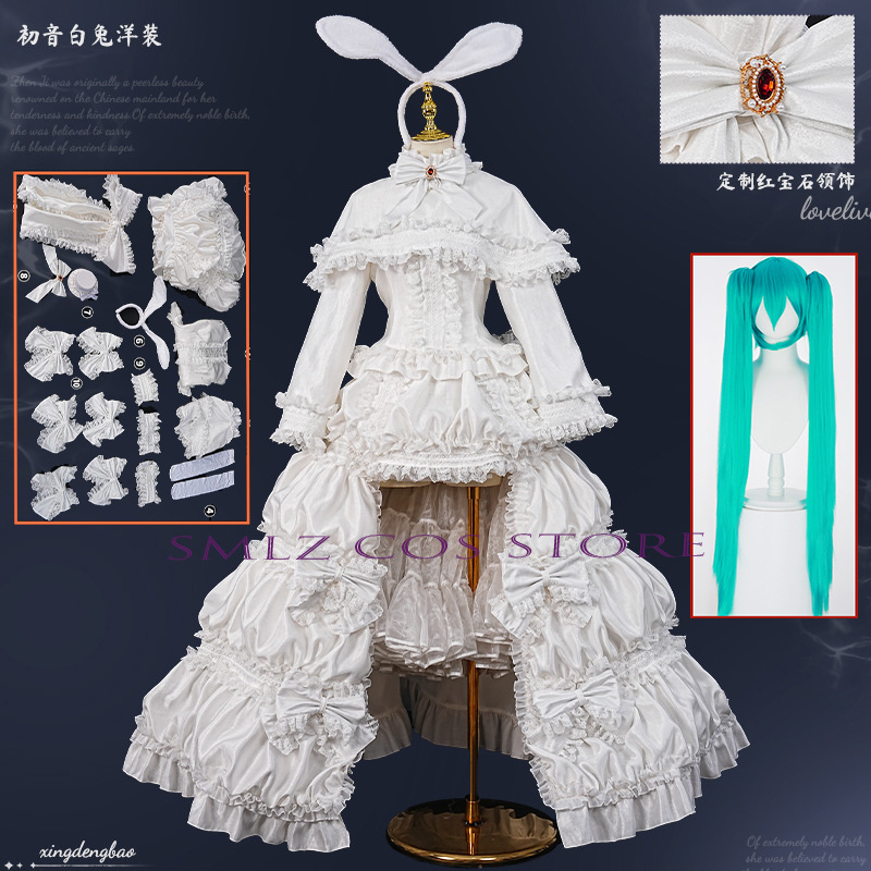 Women'S Anime Accessories - 2026 Rabbit MikuuU Cosplay Anime Costume