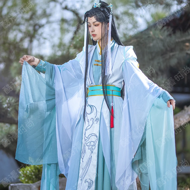 Shi Qingxuan Cosplay Costume F - Women'S Anime Accessories review and price