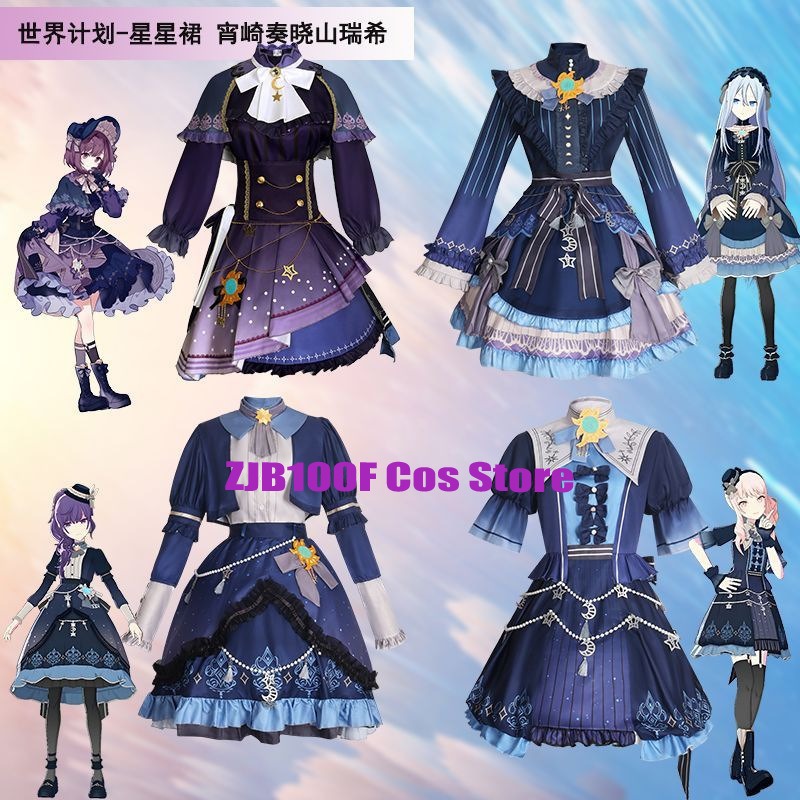 2025 PJSK Stars Colorful Dress - Women'S Anime Accessories review and price