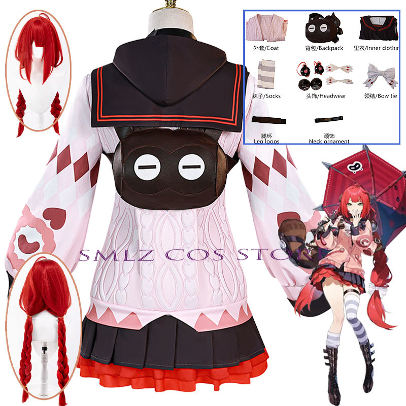 Smlz Ukinami Yuzuha Cosplay Ga - Women'S Anime Accessories review and price