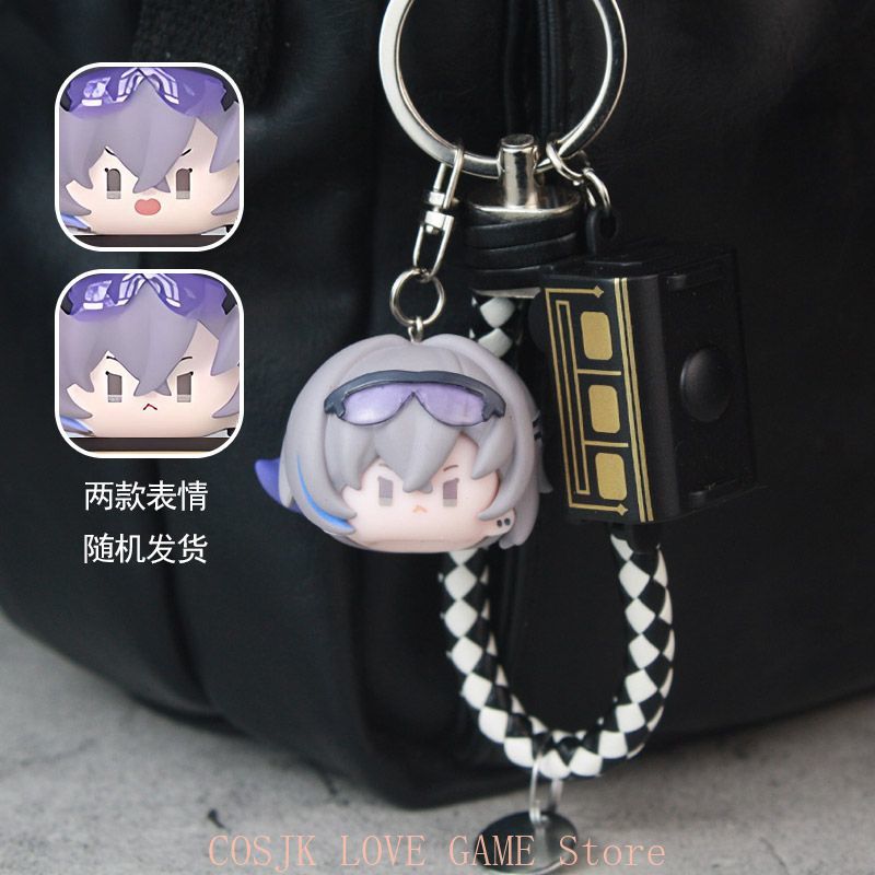 Anime Honkai：Star Rail Game Bl - Women'S Anime Accessories review and price