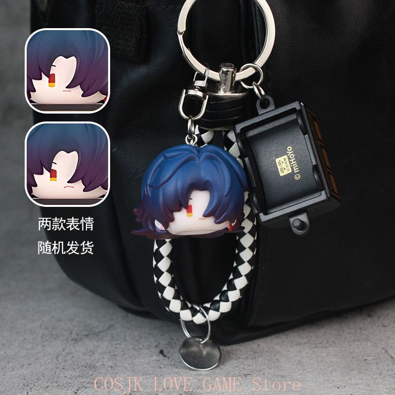 Anime Honkai：Star Rail Game Bl - Women'S Anime Accessories review and price