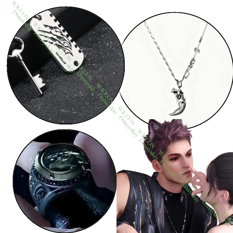 Love and Deepspace Valko Ao Yi - Queen Accessories review and price