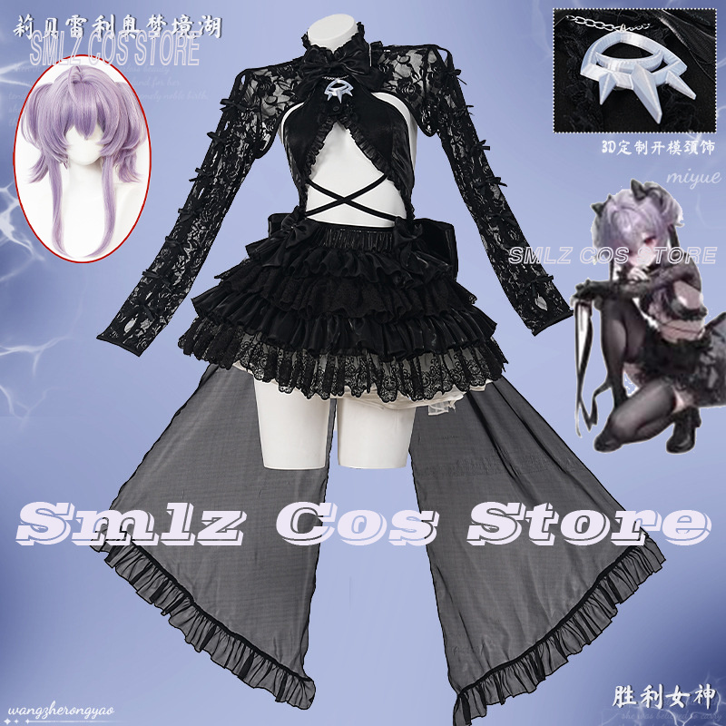 Liberalio Cosplay Game Goddess - Women'S Anime Accessories review and price