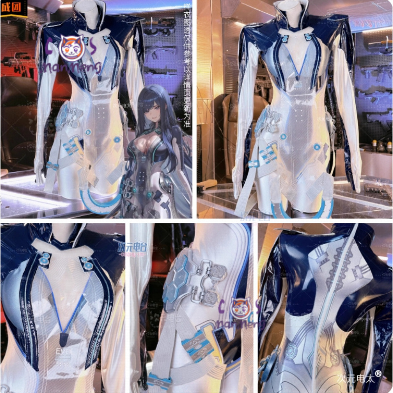 Raven Stellar Blade Cosplay Wo - Women'S Anime Accessories review and price
