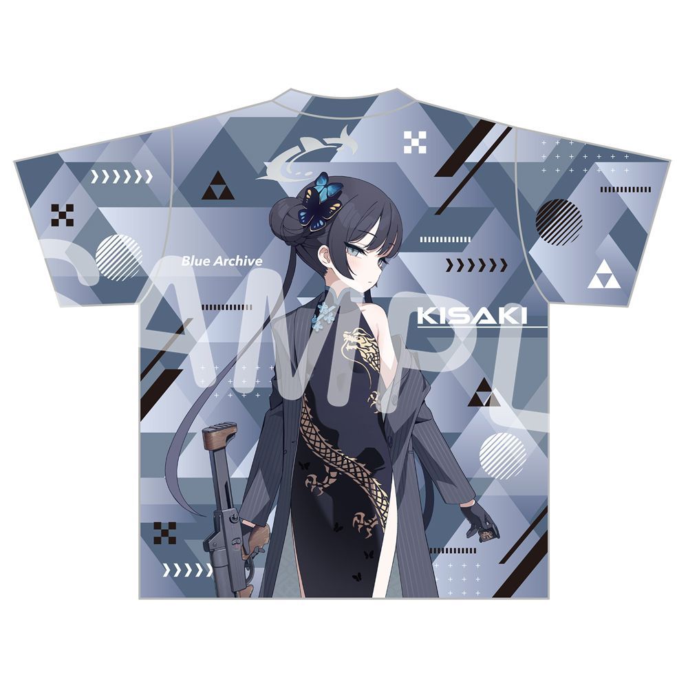 Blue Archive Ryūge Kisaki  Gra - Women'S Anime Accessories review and price