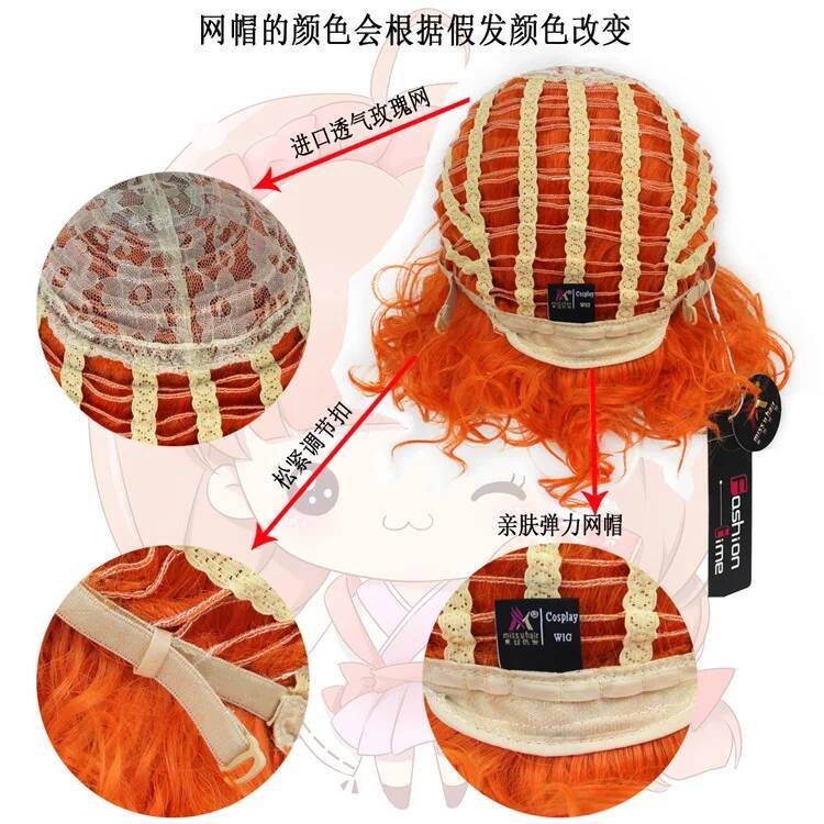 High wig frankie New Monster F - Queen Accessories review and price
