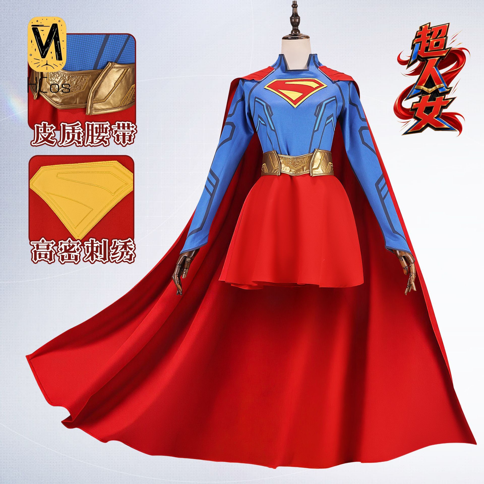 Handmade Cos Outfit: Supergirl - Women'S Anime Accessories review and price