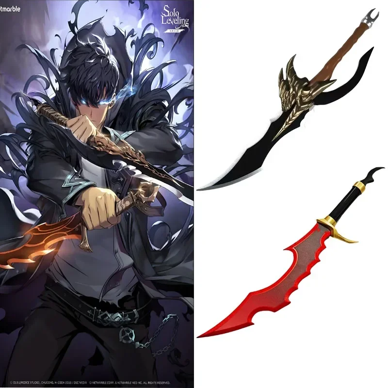 2025 New Solo Leveling Katana  - Queen Accessories Solo review and price