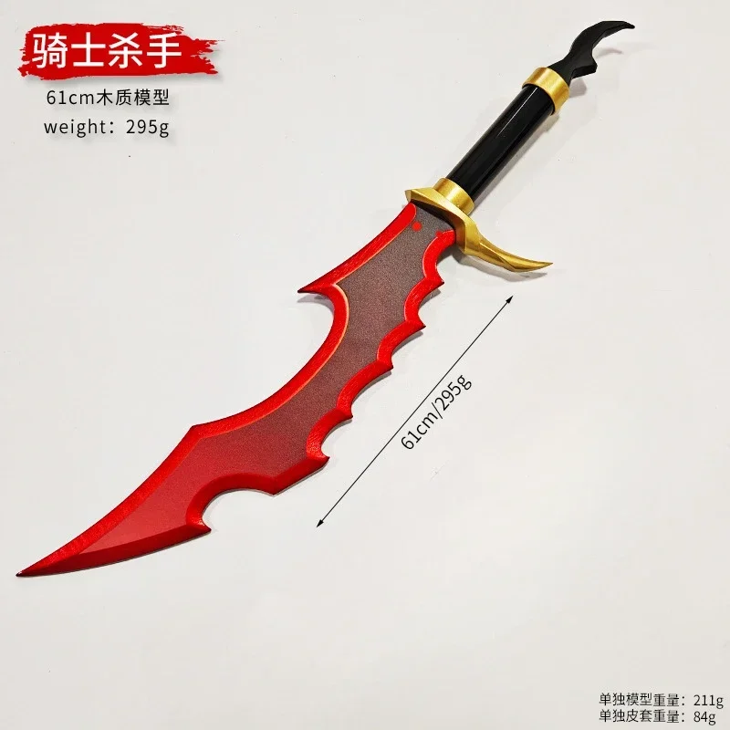 2025 New Solo Leveling Katana  - Queen Accessories Solo review and price