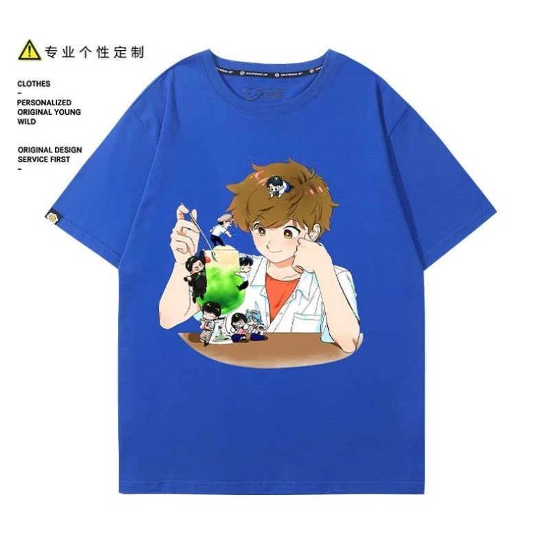 Go for It, Nakamura! Nakamura  - Women'S Anime Accessories review and price