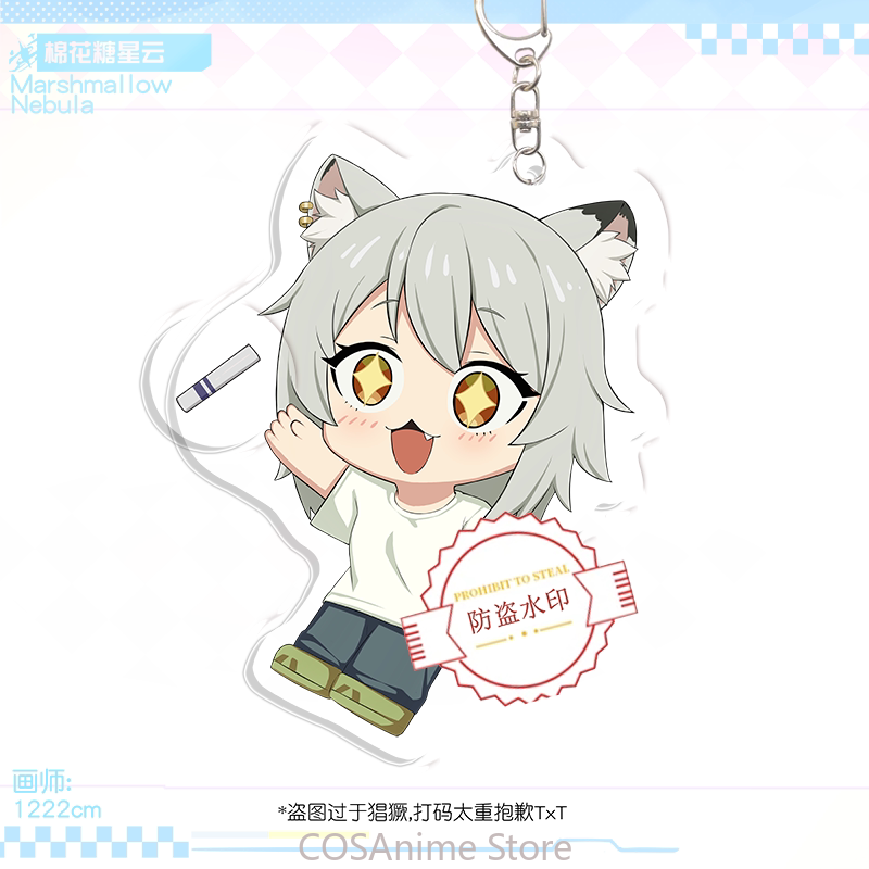 Yani Neko Chainsmoker Cat Anim - Queen Accessories review and price
