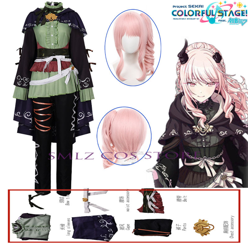 Anime PJSK Hermit Akiyama Mizu - Women'S Anime Accessories review and price