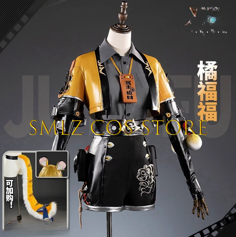 Game Zenless Zone Zero ZZZ Ju  - Women'S Anime Accessories review and price